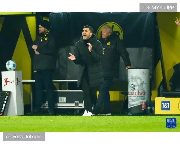 多特蒙德0-1不敌勒沃库森，52%控球率难掩进攻效率低下